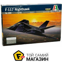 Модель 1:72 самолеты - Italeri - Самолет F-117A Nighthawk 1:72 (IT0189) пластмасса