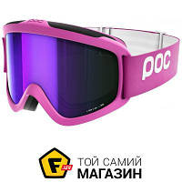 Маска poc Iris X маска гірськолижна (Ethylene pink, S) (PC 400381716SML1)