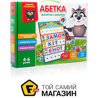 Vladi Toys Азбука с магнитной доской" (VT5412-01)