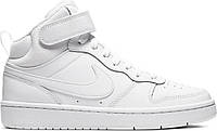 Кроссовки подростковые Nike COURT BOROUGH MID 2 белые CD7782-100