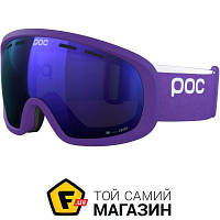 Маска poc Fovea Mid маска гірськолижна (Ametist Purple, One Size) (PC 404071608ONE1)