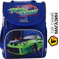 Рюкзак школьный Smart Рюкзак шкільний каркасний Smart PG-11 Tear Up The Track Синій (555983)