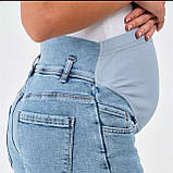 Джинси для вагітних Блакитний Джинси з трикотажною резинкою Зручні джинси для вагітних, фото 6