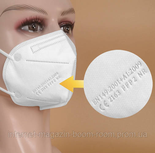 Маска-респиратор с фильтром FFP2 для индивидуальной защиты, 10 шт ...