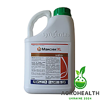 Максим XL 035 FS, Syngenta - 5 л протравитель