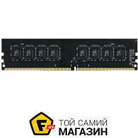 Оперативная память Team Group DDR4 16GB, 2666MHz, PC4-21300, Elite (TED416G2666C1901)