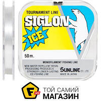 Леска Sunline Siglon F Ice 50м, #3.5/0.31мм, 6кг (1658.10.16)