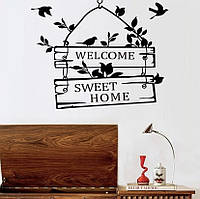Интерьерная виниловая наклейка на стену Настенная надпись, Welcome Sweet Home (Добро пожаловать, милый дом)