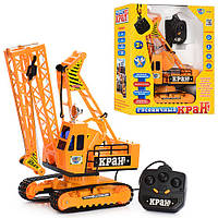  Кран Joy Toy 9148