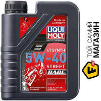 Масло для мотоцикла Liqui Moly Motorbike 4T Synth Street Race 5W-40, 1л (2592)