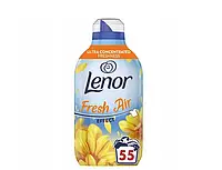 Ультраконцентрированный ополаскиватель для стирки Lenor Fresh Air Summer Day 770мл