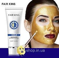 Золотая маска - пленка для лечения угрей и очистки пор Fair King