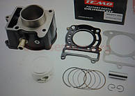 Yamaha Majesty 125 YP125 ЦПГ комплект 54 mm фірма TEMO — Оригінал Тайвань