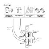 Водонагрівач "Плоский" Mixxus EWH-03050 Flat Wet накопич. 50 л, мокр.тен 2 kW (WH0014), фото 2