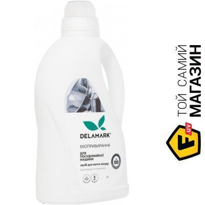 De La Mark Жидкое средство для посудомоечной машины DeLaMark, 2л ...