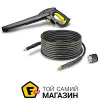 Комплект Karcher Шланг вис. тиску 12 м, пістолет, адаптер Quick Connect (2.643-909.0)