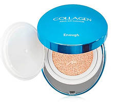 Зволожуючий кушон із колагеном Enough Collagen Aqua Air Cushion SPF 50+ PA+++ №13, 15г