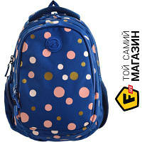 Синий рюкзак городской для детей полиэстер YES Т-22 Step One Confetti (556485)