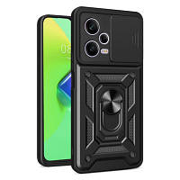 Чохол до мобільного телефона BeCover Military Xiaomi Redmi Note 12 Pro 5G Black 709159 i