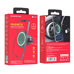Автотримач Borofone BH45 Magnetic Wireless 15W