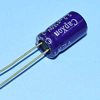 Конденсатор електролітичний 2.2мкФ 160В CapXon 85*C GS 6.3*11