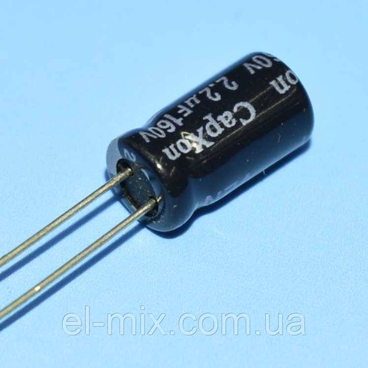 Конденсатор електролітичний 2.2мкФ 160В CapXon 105*C KM 6.3*11