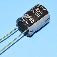 Конденсатор електролітичний 2.2мкФ 450В Samwha 105*С RD 10*12.5