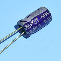 Конденсатор електролітичний 3.3мкФ 160В CapXon 85*C GS 6.3*11