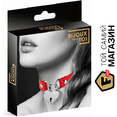 Чокер Bijoux Pour Toi Heart Lock Red (SO1884) - фото 3 - id-p2197002797