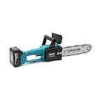 Потужна надійна акумуляторна міні-пила Makita DUC122N шина 30см ланцюгова пилка для обрізання гілок, фото 5