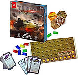 Настільна тактична гра "Танковий бій. Tanks Battle Royale" в коробці 25х25х4 см, фото 5