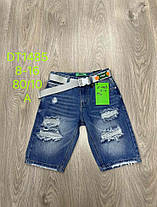 Шорти джинсові для хлопчиків оптом, Угорщина S&D, розміри 8-16 років, арт.DT-1485