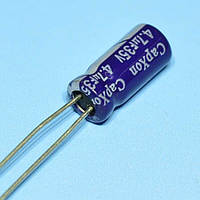 Конденсатор електролітичний 4.7мкФ 35В CapXon 85*C GS 5*11