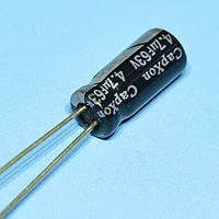 Конденсатор електролітичний 4.7мкФ 63В CapXon 105*C KM 5*11