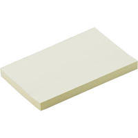 Бумага для заметок Buromax with adhesive layer 51х76мм, 100sheets, yellow BM.2311-01 i