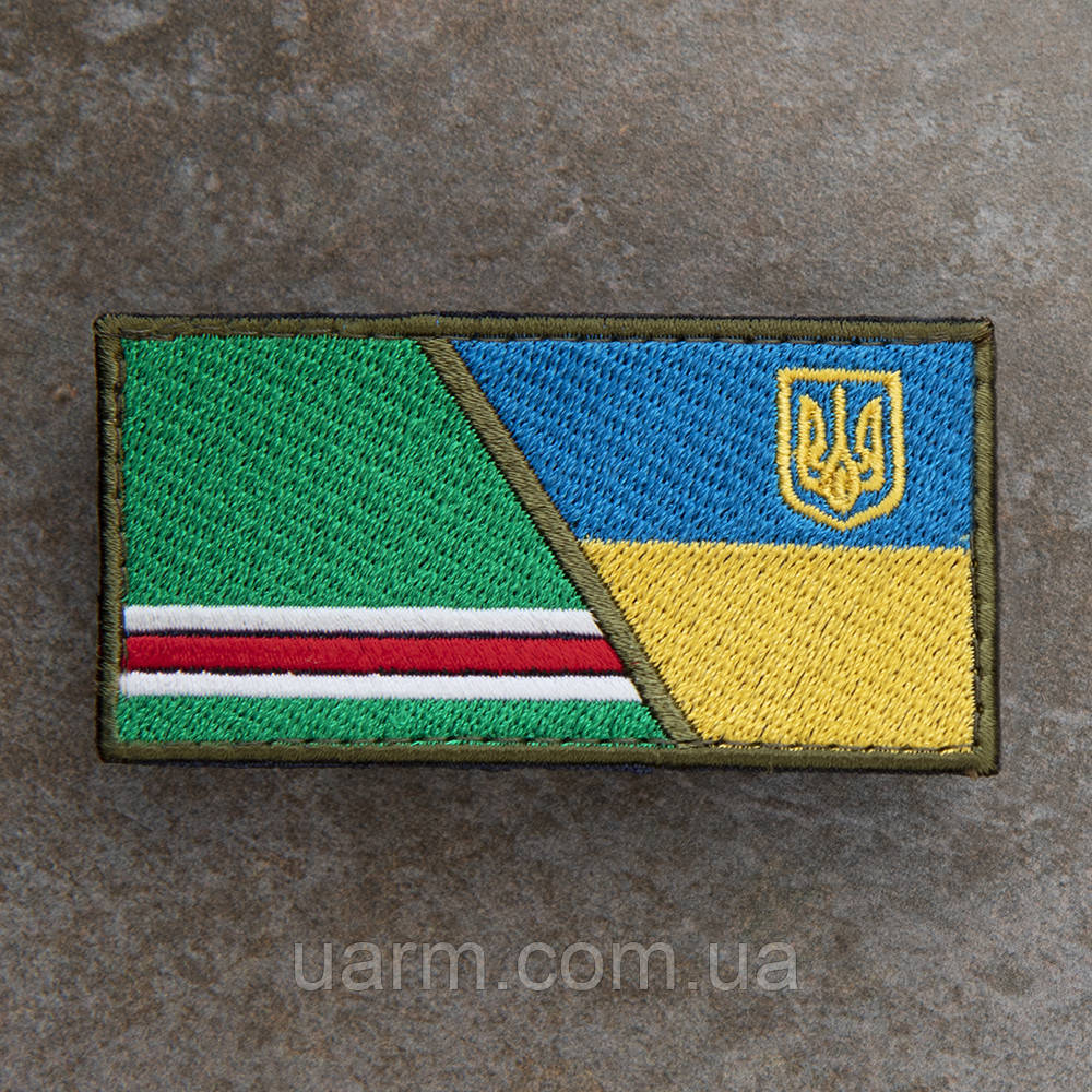 Шеврон Ічкерія Україна 8 х 4,5 см