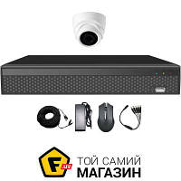 Комплект відеоспостереження Covi Security AHD-1D 5MP Master Kit