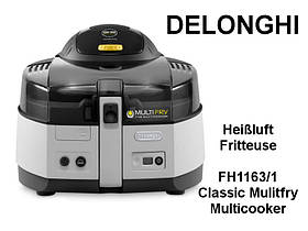 Мультиварка Delonghi FH1163/1 - Hot Air Fryer FH1163/1 Classic Multifry Multicooker