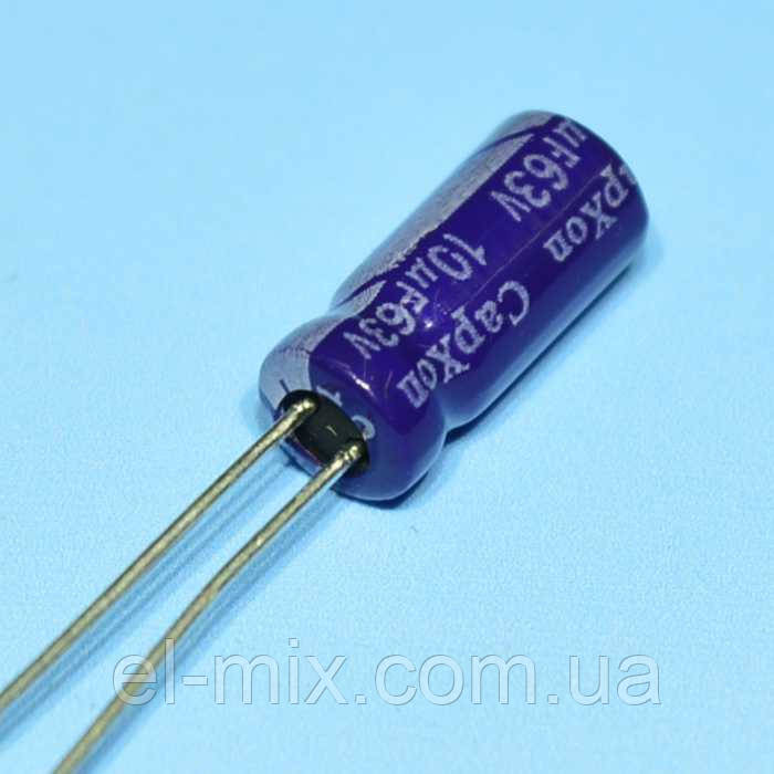 Конденсатор електролітичний 10мкФ 63В CapXon 85*C GS 5*11