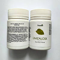 Limizalock (Лимизалок, Лімізалок) капсулы при микозе ногтей, 2*30 капс