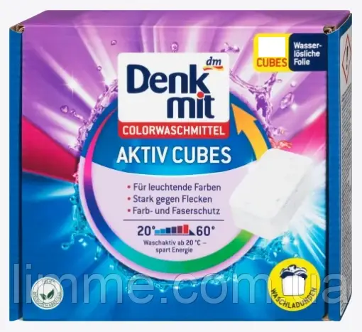 Таблетки для прання кольорових речей Denkmit Activ Cubes Color 30 шт