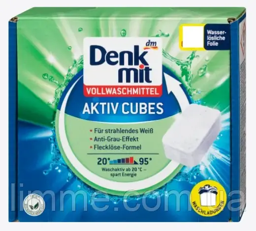 Таблетки для прання Denkmit Activ Cubes Vollwascmittel 30 шт