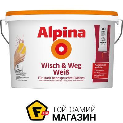 Фарба Alpina Фарба інтер'єрна водоемульсійна Wisch&Weg WeiB мат білий 5 л