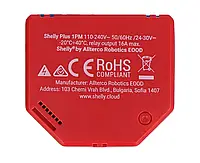 Shelly Plus 1PM - 1x реле AC 110-240V, DC 24-30V, WiFi 16A - Вимірювання енергії - Додаток для Android / iOS