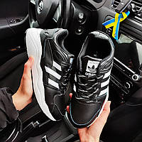 Чоловічі кросівки Adidas la marque чорні хорошее качество Размер 41(25,5см),