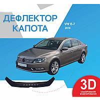 Мухобойка Volkswagen Passat B7 с 2010 г.в. Фольксваген Пасат Б7 Дефлектор капота