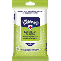 Влажные салфетки Kleenex антибактериальные 10 шт. (5029053541259) o