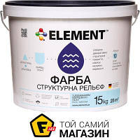 Краска Element Краска структурная акриловая Рельеф мат белый 15кг