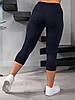Жіночі повсякденні бриджі трикотажні спортивного стилю розміри 48-60, фото 2