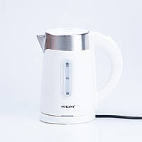 Электрочайник на 1 л Sokany Water Kettle с автоматическим отключением 1200 Вт чайник нержавейка Белый PRO